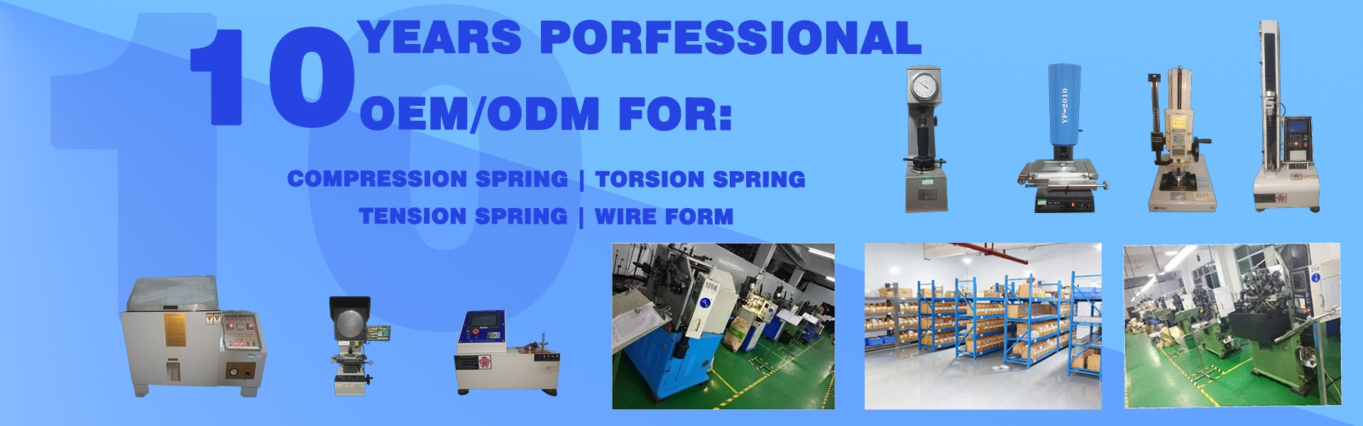 primavera, primavera de presión, primavera de torsión,Dongguan Xinbo Hardware Products Co. LTD